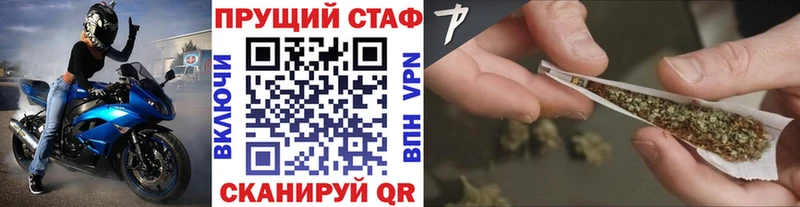 Alpha-PVP Касли