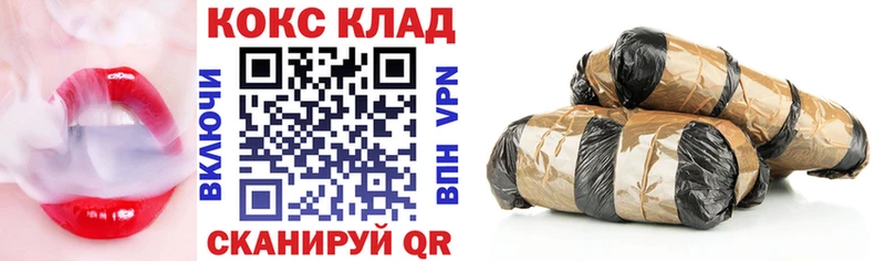 Cocaine Эквадор  Касли 