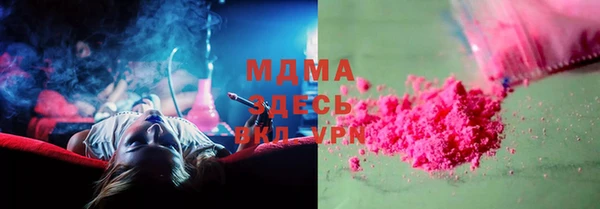 альфа пвп Верхнеуральск
