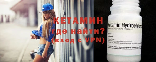 альфа пвп Верхнеуральск