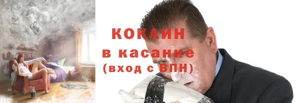альфа пвп Верхнеуральск