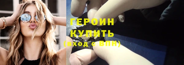 альфа пвп Верхнеуральск