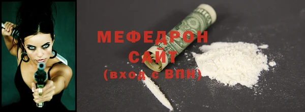 дмт Верхний Тагил