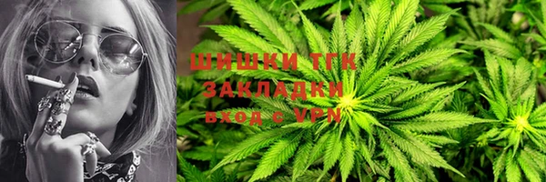 альфа пвп Верхнеуральск