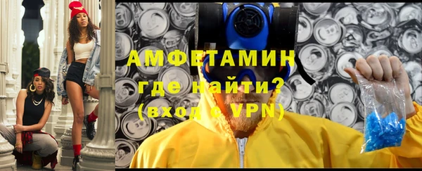 дмт Верхний Тагил