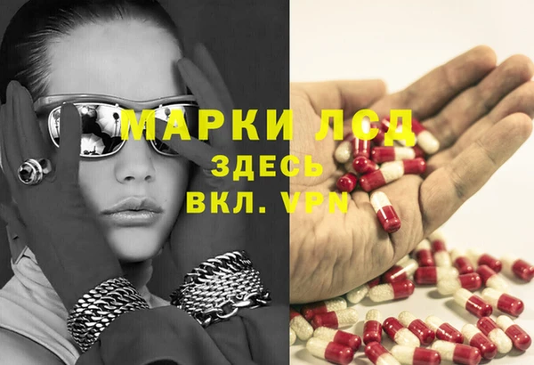 альфа пвп Верхнеуральск
