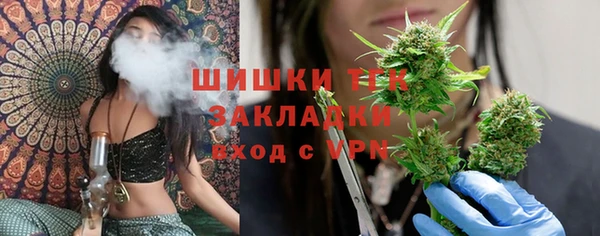 спиды Сатка