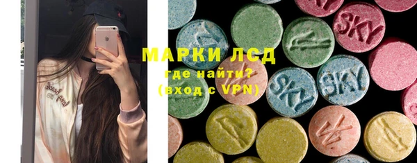 бутират Верея