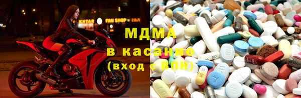 гидропоника Саяногорск